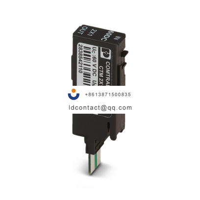 2838542 Phoenix Contact product image